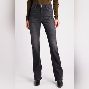 New Frame Le Mini Boot Jean